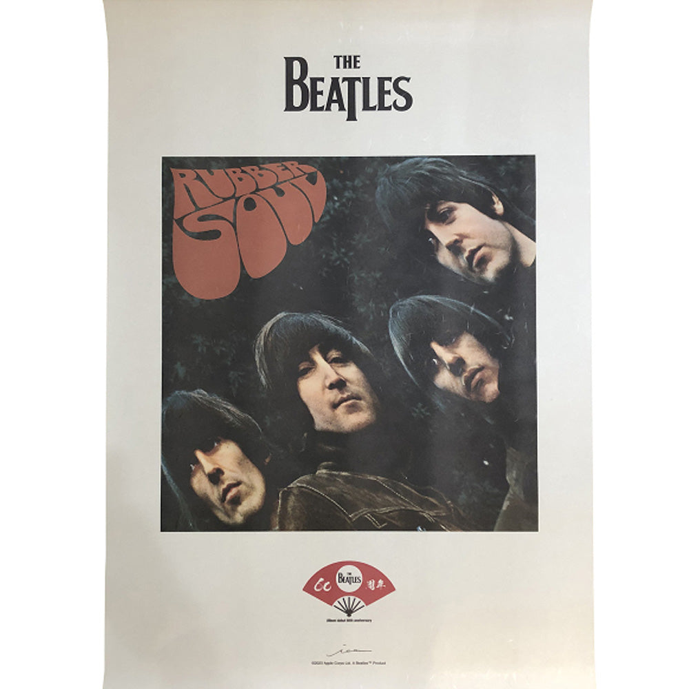 THE BEATLES ビートルズ (来日 60周年 ) - meets Japanese traditional