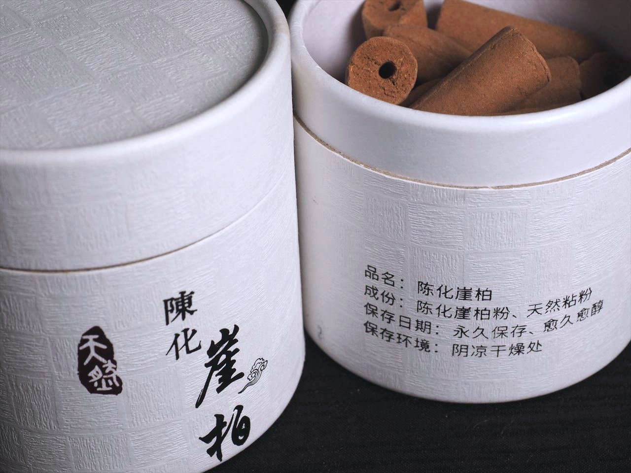 ◇倒流香◇煙が下に流れる神秘のお香 流川香◇おしゃれな筒箱◇30個