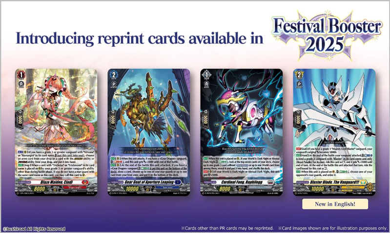 ヴァイスシュヴァルツ BUSHIROAD CARD FIGHT 2025 1st PR ヴァイス