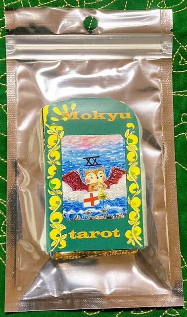 Mokyuタロット（22枚）』 商品詳細｜タロットカード・オラクルカード