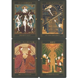 ラビングワードカード ―フロムジーザス―』（日本語版） 商品詳細