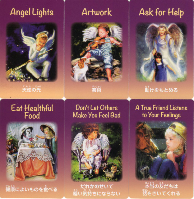 子どものためのケルビムエンジェルカード』（専用日本語解説書付き