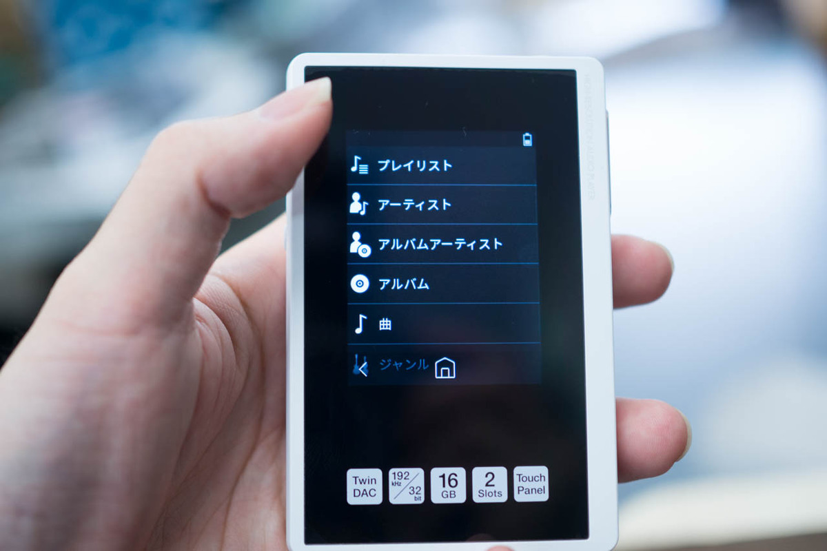 パイオニア「XDP-20」レビュー。良い音とカジュアルさを両立した