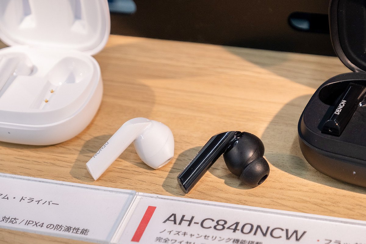 デノン、最上位ヘッドホンのドライバーを最適化・搭載したTWS「AH