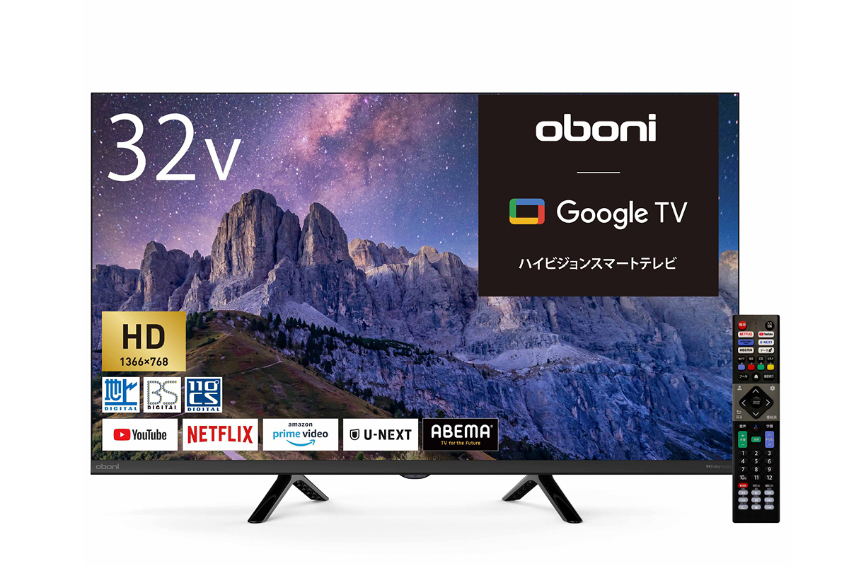 ゲオ、Google TV／チューナー内蔵で2.2万円を切る32型HD液晶テレビ