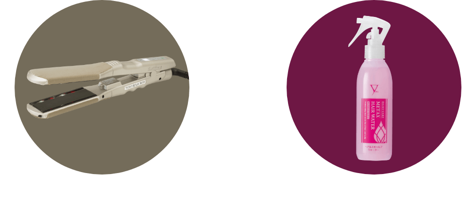 ヘアアイロン｜YUKO 健光浴 IRON｜製品情報｜ファイテン ライフ