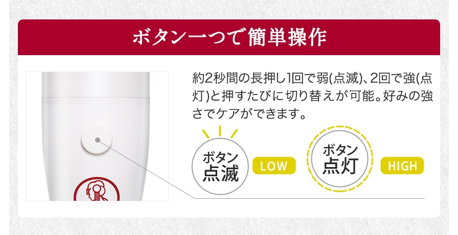 京のおしろい落とし 京の肌プラズマ | ファイテン公式通販サイト