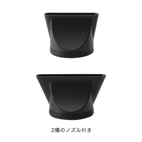 YUKO ドライヤー | ファイテン公式通販サイト【ファイテンオフィシャル