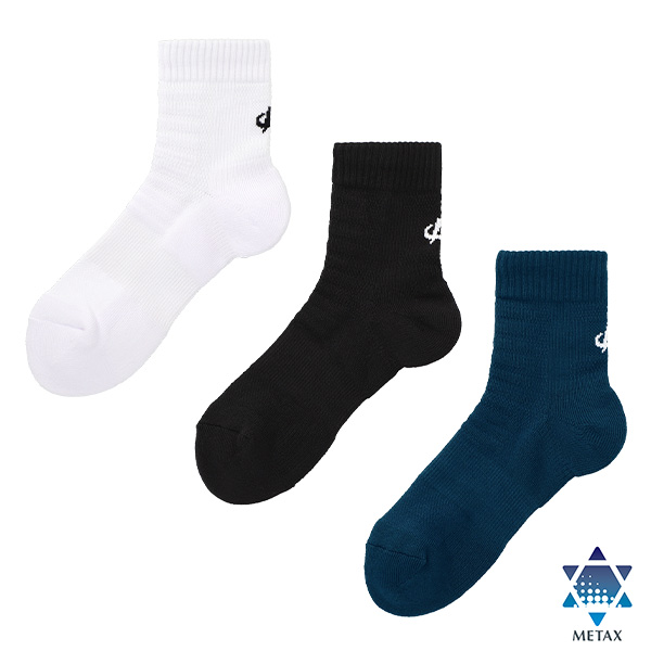 スポーツソックス 丸つま先 セミロング(2足組) | ファイテン公式通販