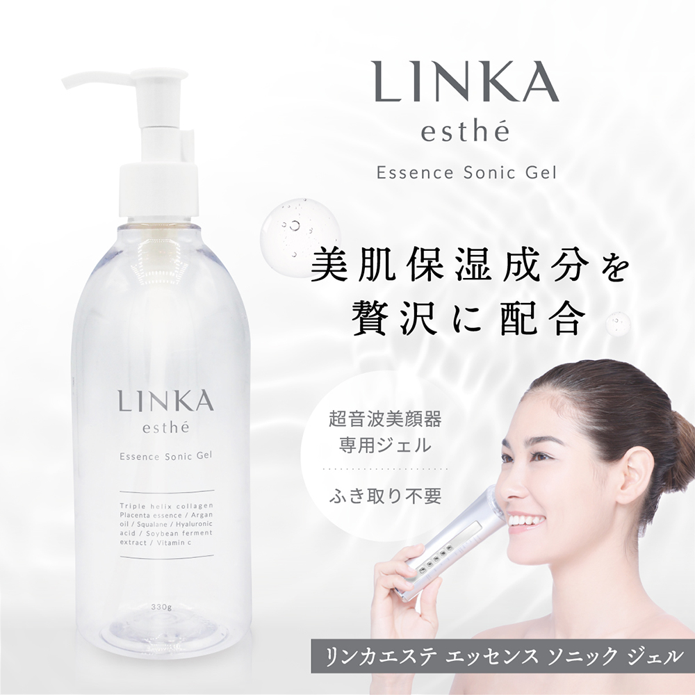 LINKA リンカ エッセンス ソニック ジェル | COS-ME