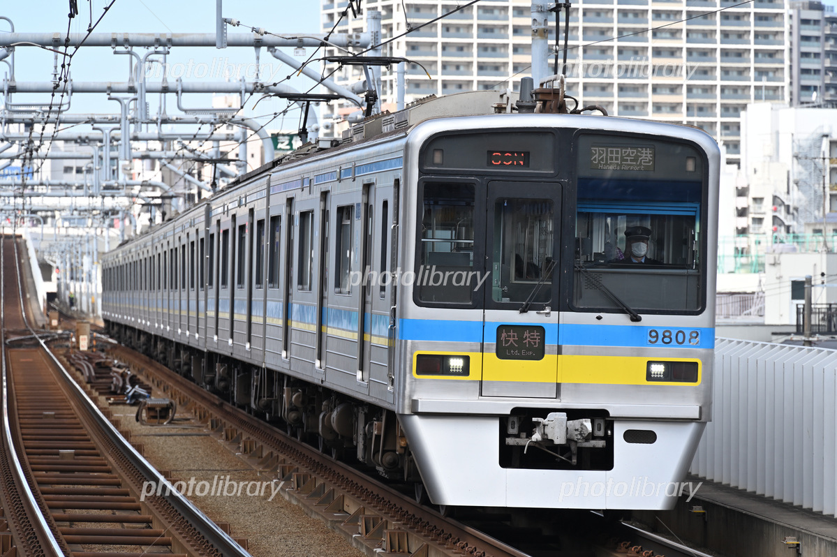北総開発鉄道 7800形 7808f キット組み立て 北総開発鉄道7800形7808F