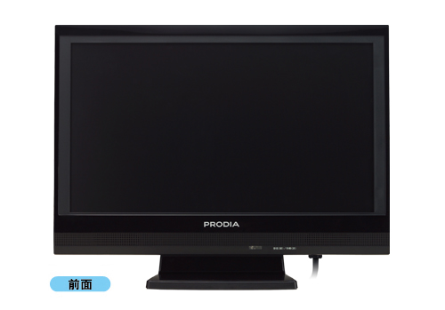 PRD-LB116B - 製品仕様・動作環境 | 株式会社ピクセラ