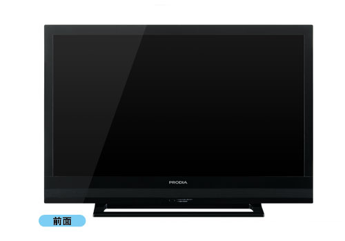 PRD-LH132B シリーズ - 製品仕様・動作環境 | 株式会社ピクセラ