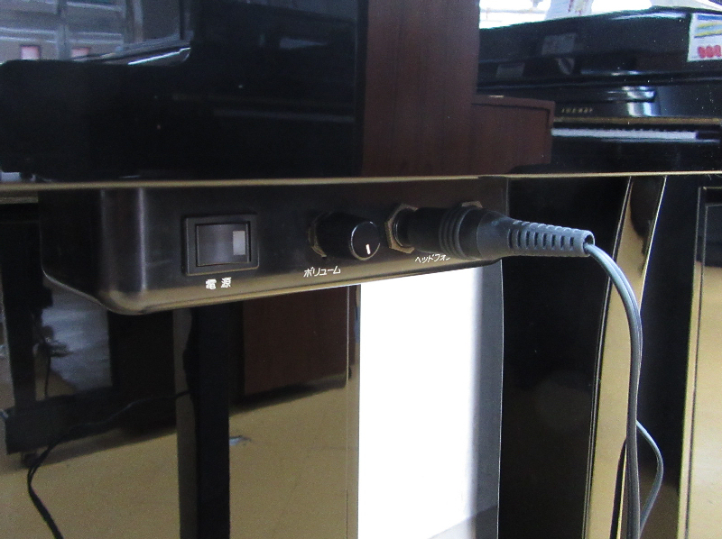 株式会社ピアノプラザ | YAMAHA U50SX