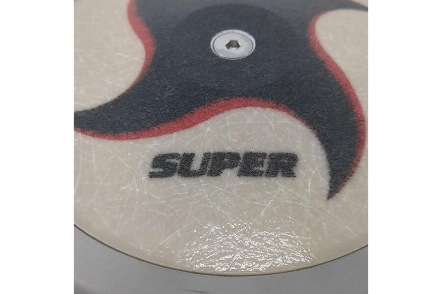 ニシ・スポーツの競技用円盤、 F304B 1.75Kg NISHI super入荷しました