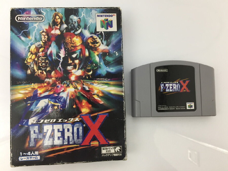 レトロゲームソフト 買取入荷しました！！｜2022年11月20日｜静岡県の