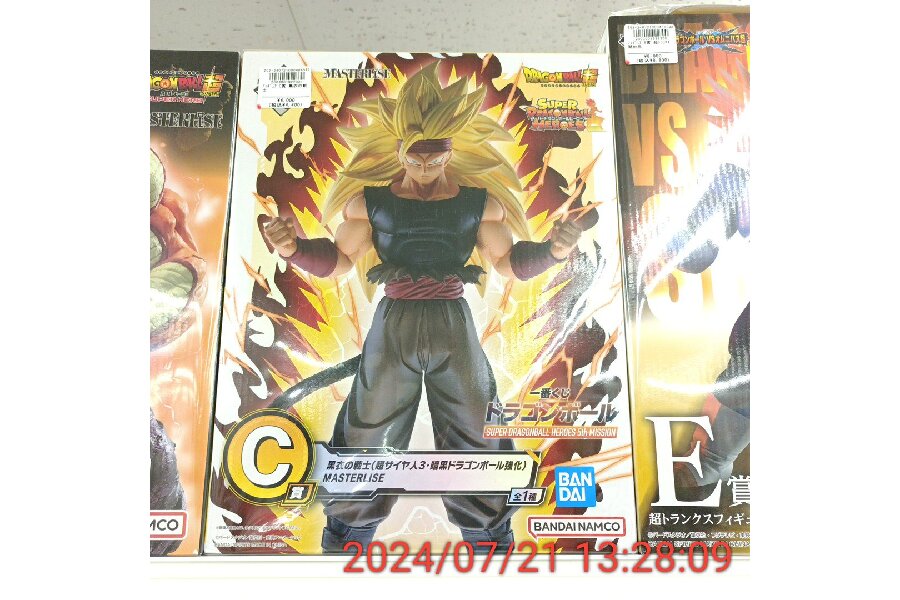 一番くじ ドラゴンボールフィギュア入荷!!フィギュア買取強化中