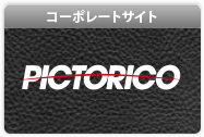 ピクトリコプルーフ グロスDCP6 A4サイズ(30枚入り) | クラブ