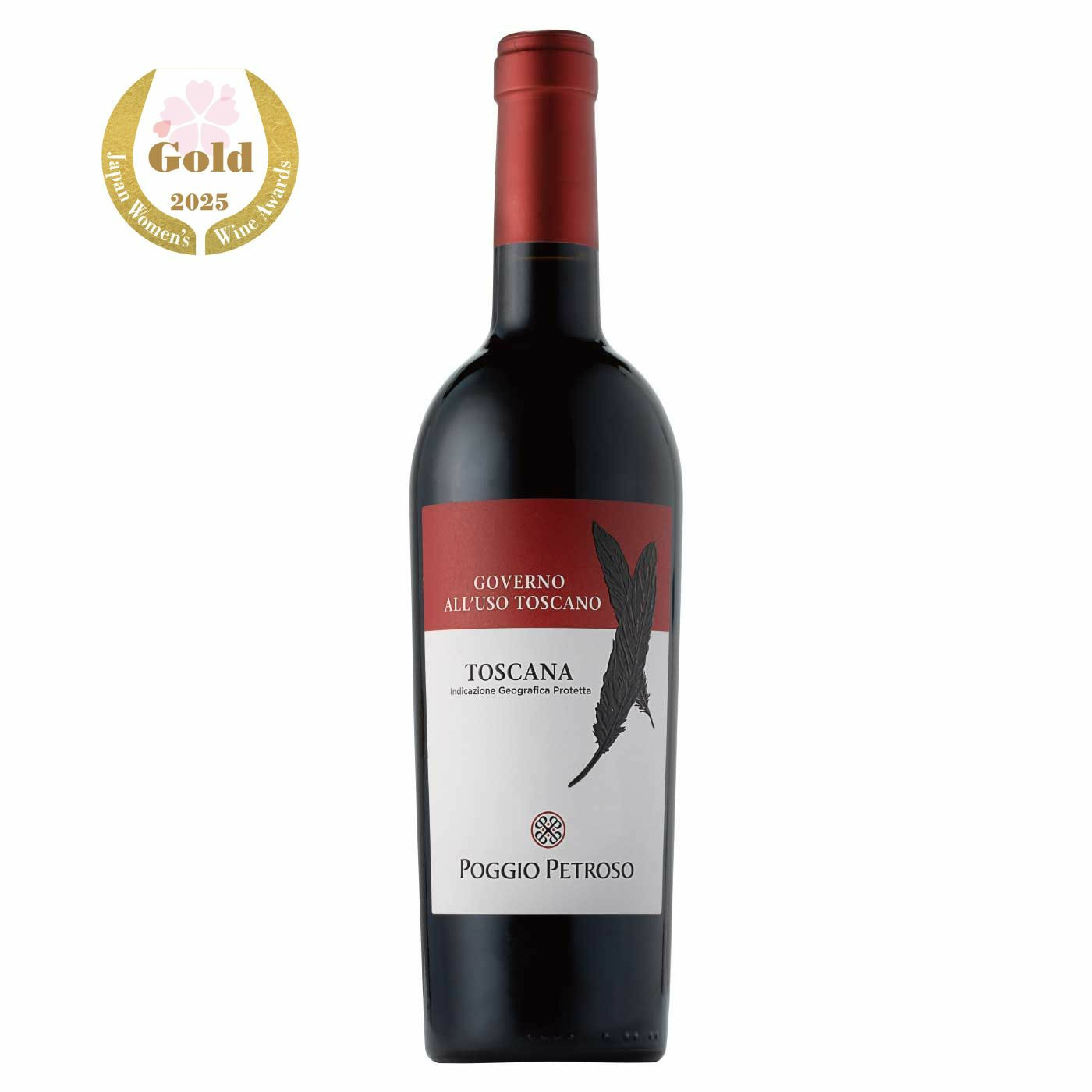 ゴヴェルノ・アッルーゾ・トスカーノ(2021) | ピーロート・ジャパン