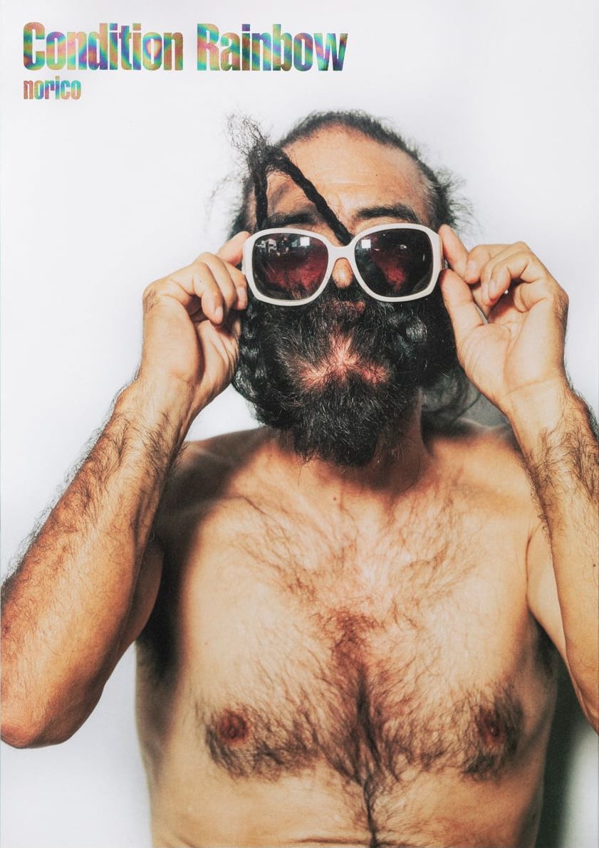 norico ひげのかっちゃん写真集『Condition Rainbow』 | 沖縄イベント