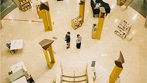 吉川 ひろみ（よしかわ ひろみ） - 県立広島大学