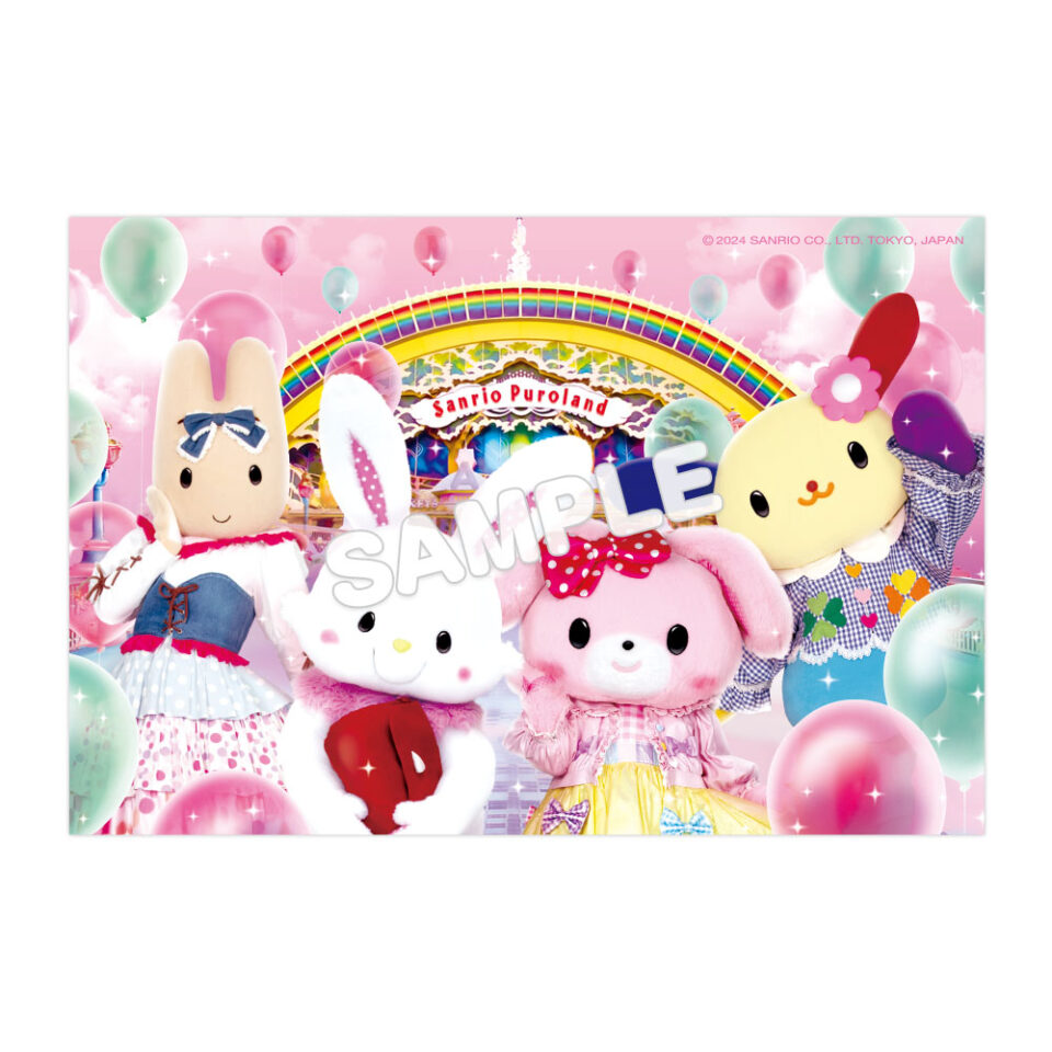 ポストカード(チケットモチーフエメラルドグリーン)｜サンリオ