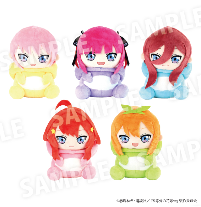 五等分の花嫁∽ 恐竜デフォルメ×ドン・キホーテ オリジナルグッズ発売