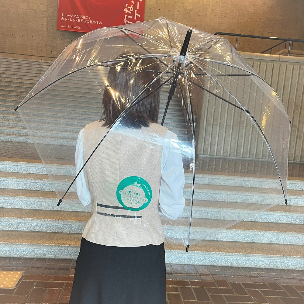 ビニール傘 オリジナルロゴ入り（みどり色）／販売価格：税込550円