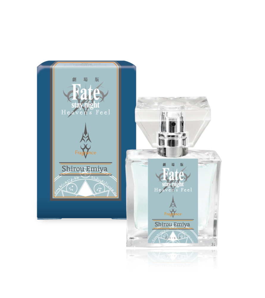 primaniacs - 劇場版「Fate/stay night[Heaven's Feel]」フレグランス