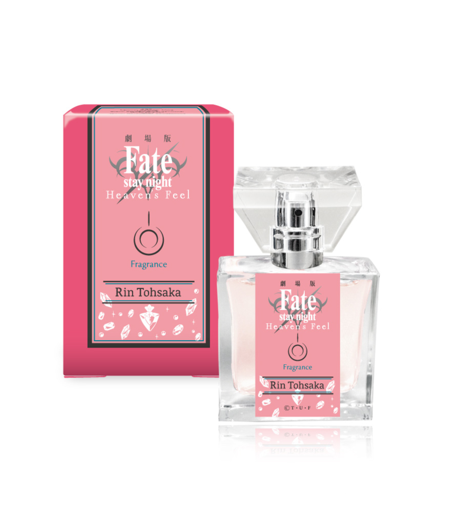 primaniacs - 劇場版「Fate/stay night[Heaven's Feel]」フレグランス