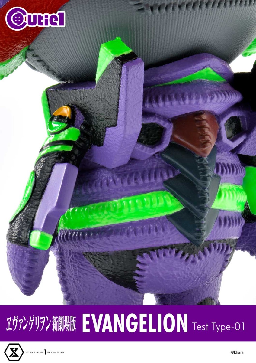 Cutie1 Evangelion Complete Set By Prime 1 Studio | フィギュア