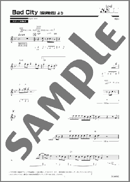 楽譜一覧】SHOGUN - ヤマハ「ぷりんと楽譜」