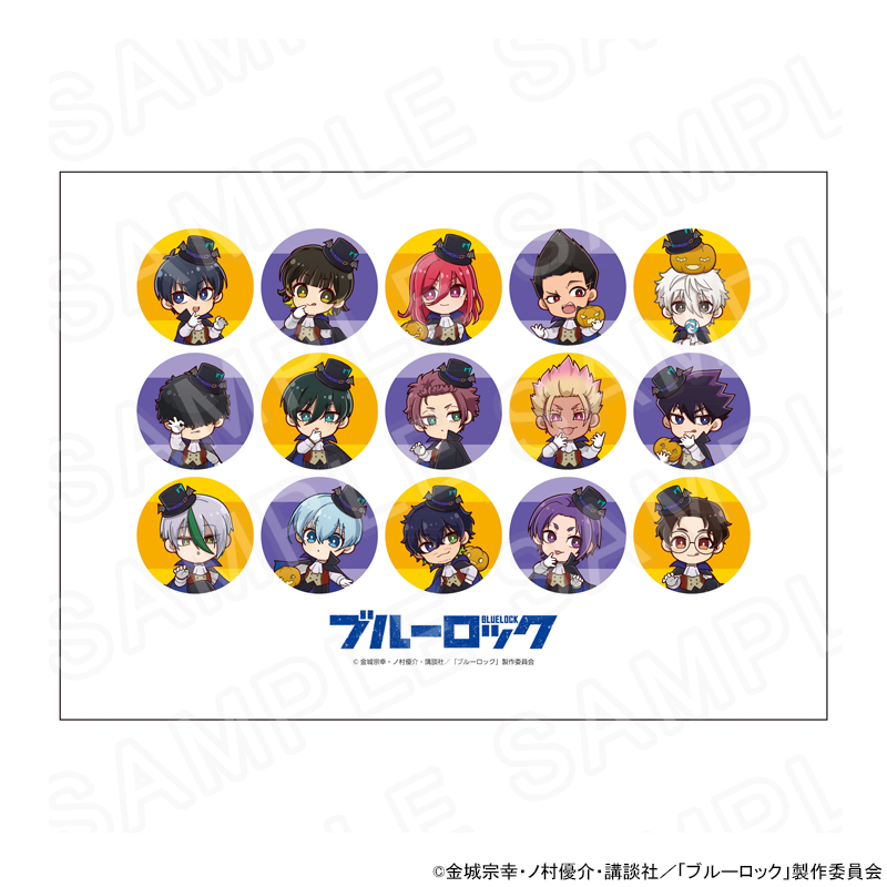 TVアニメ『ブルーロック』ポップアップショップ ┃ プリンセスカフェ公式