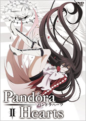 XEBEC - Pandora Hearts - DVD