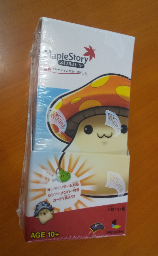 発売済み商品(未開封BOX・未開封セット) 【倉庫在庫