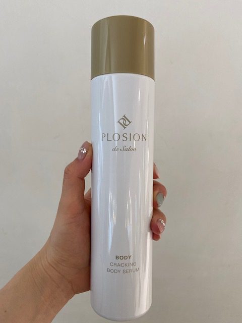 プロージョン クラッキングボディセラム】炭酸の泡で引き締める