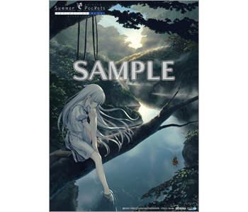 Summer Pockets REFLECTION BLUE | PS4