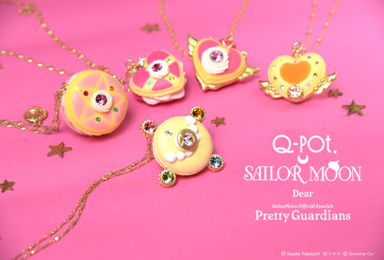 Q-pot.×｢美少女戦士セーラームーン｣オフィシャルファンクラブ”Pretty