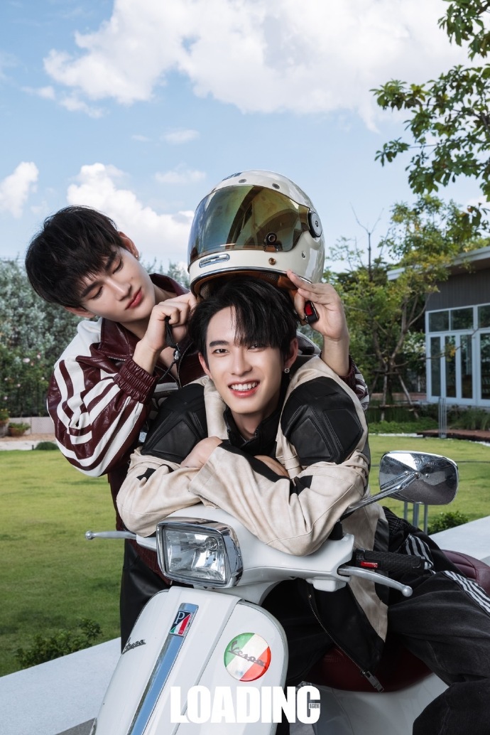 中国雑誌 その他 健康・ファッション 『LOADING-U新潮2024年1月 D版