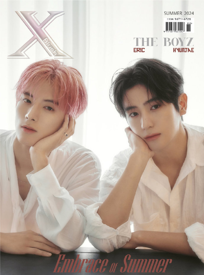 中国雑誌 XBlush VIOLET 『XBlush Magazine 2024年 HYUNJAE＆ERIC精装