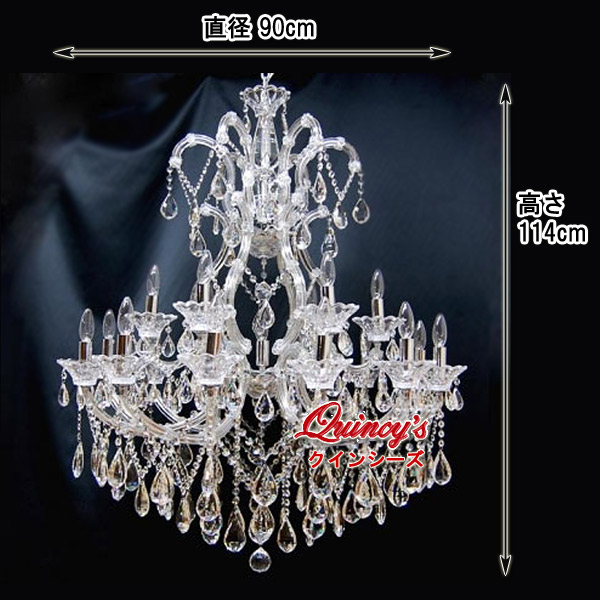 4537】クリスタルシャンデリア（19灯）シルバー（LED電球対応）※LED