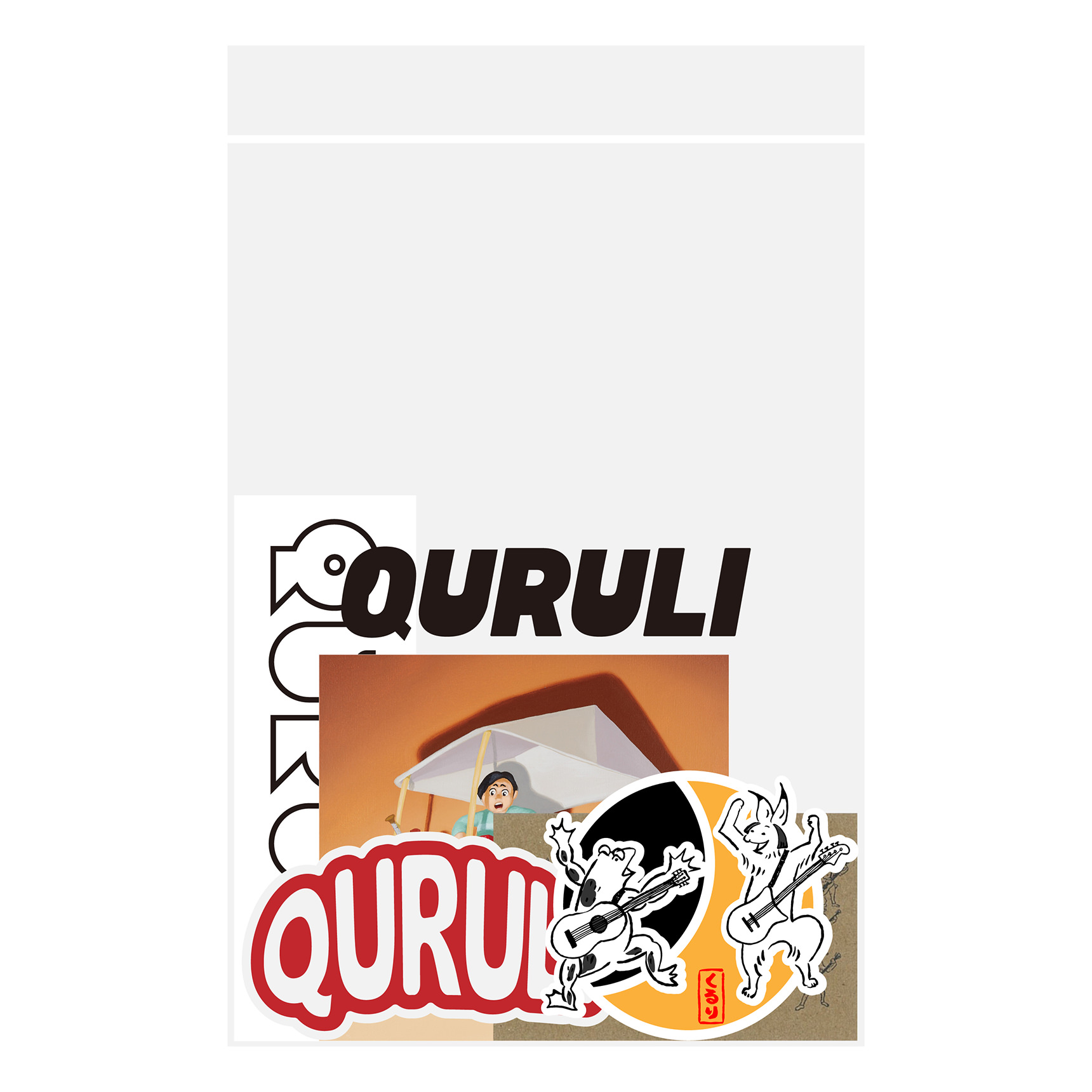 くるりの25回転 25th Anniversary Pop-up Shop