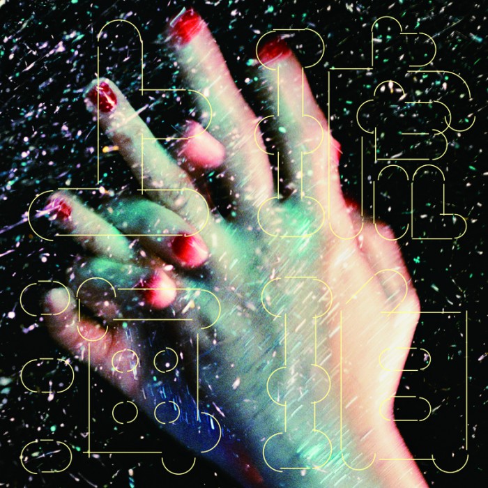 琥珀色の街、上海蟹の朝EP : くるり / QURULI