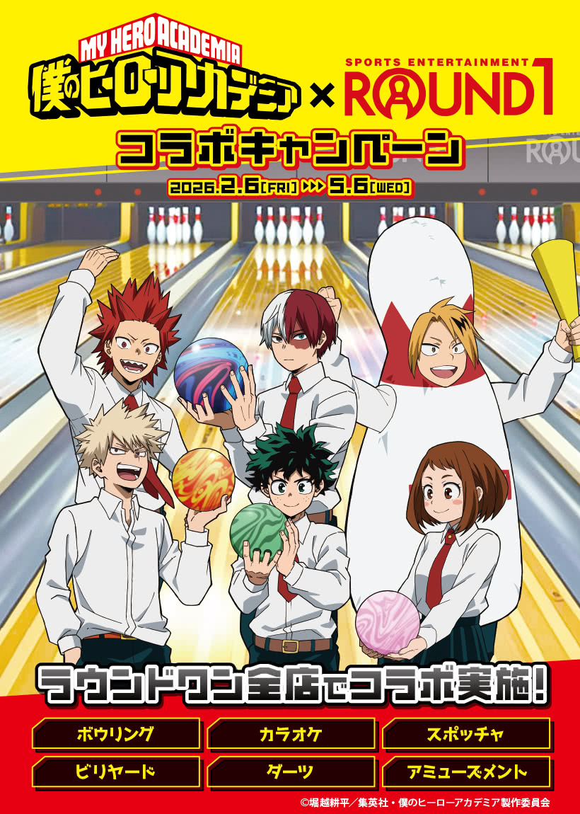 ☆ 新品、未開封 SNK トレーディングカード round1 ラウンド1 ☆ 詳細