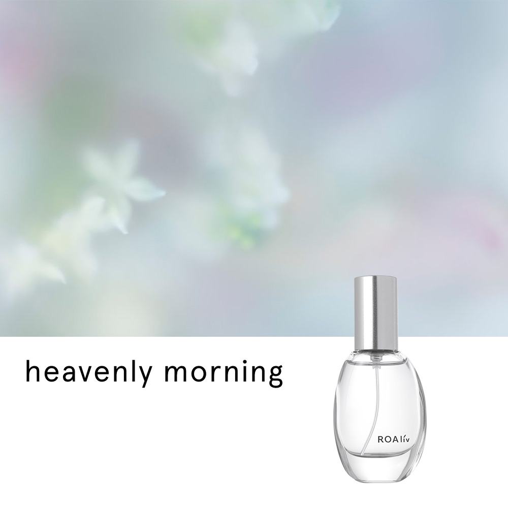 マインドセンス ヘブンリーモーニング 20mL｜ロアリブ｜ROAliv