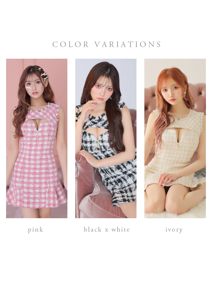 XS～Lサイズあり】Anniversary Collaboration Dress(fm2969)