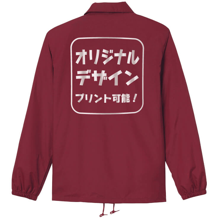 00077-CJオリジナルコーチジャケットプリント激安｜印刷や名入れ可能