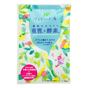 パウダー６個.１グラムＸ４０入浴剤20 入浴剤通販｜40代向け – バスグッズ専門店公式通販｜お風呂のソムリエ