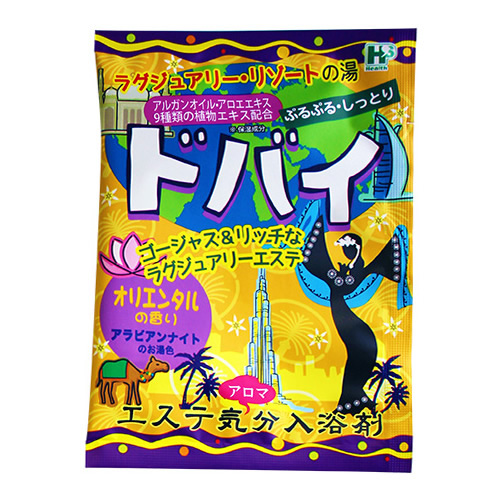 パウダー６個.１グラムＸ４０入浴剤20 入浴剤通販｜40代向け – バスグッズ専門店公式通販｜お風呂のソムリエ
