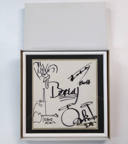 BOOWY 額装済 直筆サイン入り・オフィシャル色紙 氷室京介ベロ有